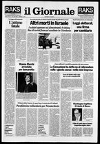 giornale/CFI0438329/1990/n. 119 del 22 maggio